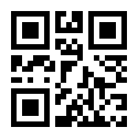 QR-Code zur Buchseite 9783709413241