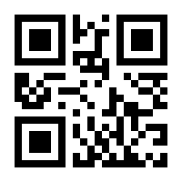 QR-Code zur Buchseite 9783709700433