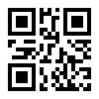 QR-Code zur Buchseite 9783709701911