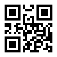 QR-Code zur Buchseite 9783709701928