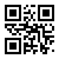 QR-Code zur Buchseite 9783709702864