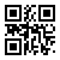 QR-Code zur Buchseite 9783709703120