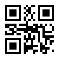 QR-Code zur Buchseite 9783709703151