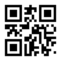 QR-Code zur Buchseite 9783709937464