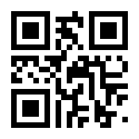 QR-Code zur Buchseite 9783709938669