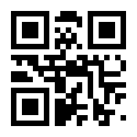 QR-Code zur Buchseite 9783709939352