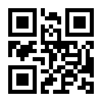 QR-Code zur Buchseite 9783709939925