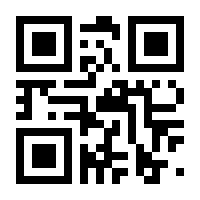 QR-Code zur Buchseite 9783709939994