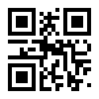 QR-Code zur Buchseite 9783709981238