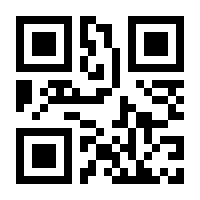 QR-Code zur Buchseite 9783710036224