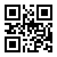 QR-Code zur Buchseite 9783710402029