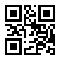 QR-Code zur Buchseite 9783710402975