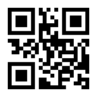 QR-Code zur Buchseite 9783710403453