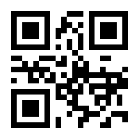 QR-Code zur Buchseite 9783710500916