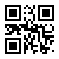 QR-Code zur Buchseite 9783710600555