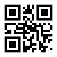 QR-Code zur Buchseite 9783710602504