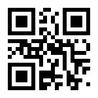 QR-Code zur Buchseite 9783710606564