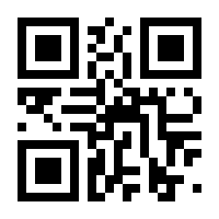 QR-Code zur Buchseite 9783710607059