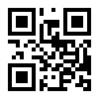 QR-Code zur Buchseite 9783710607196