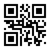 QR-Code zur Buchseite 9783710607714