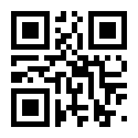 QR-Code zur Buchseite 9783710607738