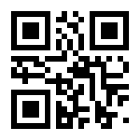 QR-Code zur Buchseite 9783710607813