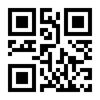 QR-Code zur Buchseite 9783710767081