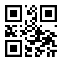 QR-Code zur Buchseite 9783710767456