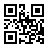 QR-Code zur Buchseite 9783710768057