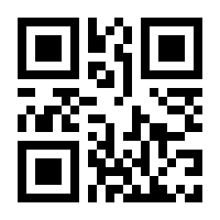 QR-Code zur Buchseite 9783710768101