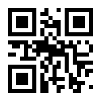 QR-Code zur Buchseite 9783710900129