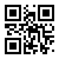 QR-Code zur Buchseite 9783710900198