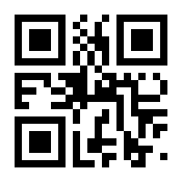 QR-Code zur Buchseite 9783710950193