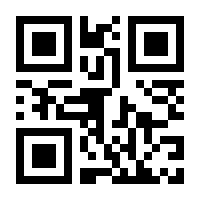 QR-Code zur Buchseite 9783710950322