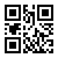 QR-Code zur Buchseite 9783711000736