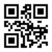 QR-Code zur Buchseite 9783711001252