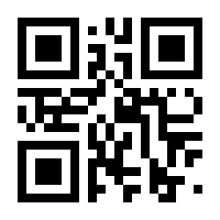 QR-Code zur Buchseite 9783711002440