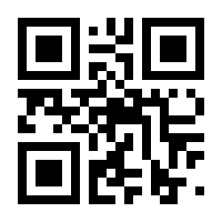 QR-Code zur Buchseite 9783711002464