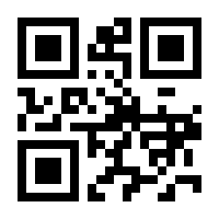 QR-Code zur Buchseite 9783711002488