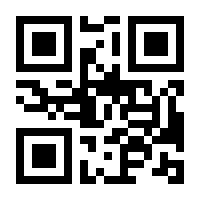 QR-Code zur Buchseite 9783711002549