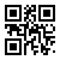 QR-Code zur Buchseite 9783711003140