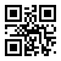 QR-Code zur Buchseite 9783711003263