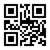 QR-Code zur Buchseite 9783711050946