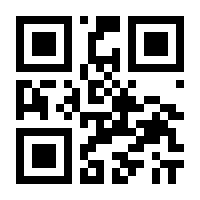 QR-Code zur Buchseite 9783711050991