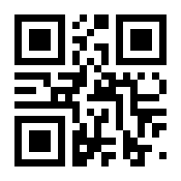 QR-Code zur Buchseite 9783711052841