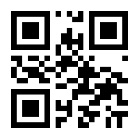 QR-Code zur Buchseite 9783711053329