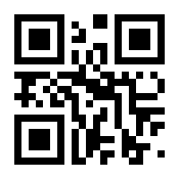 QR-Code zur Buchseite 9783711053367