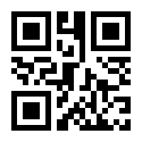 QR-Code zur Buchseite 9783711053480