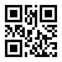 QR-Code zur Buchseite 9783711101976