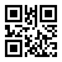 QR-Code zur Buchseite 9783711200365